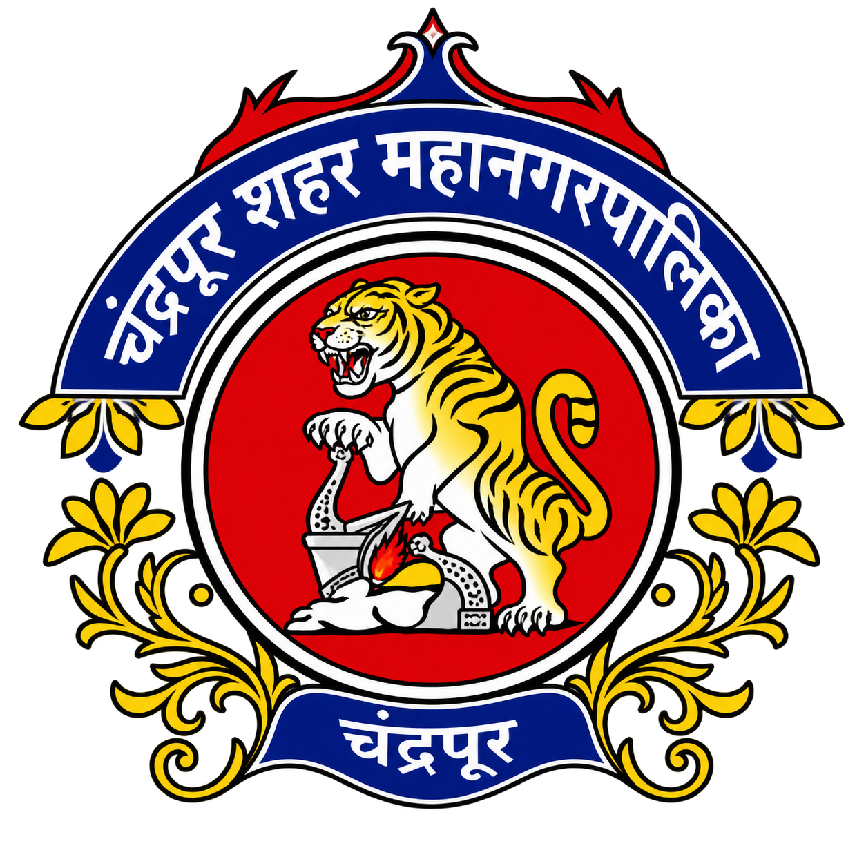 Municipal Council Logo